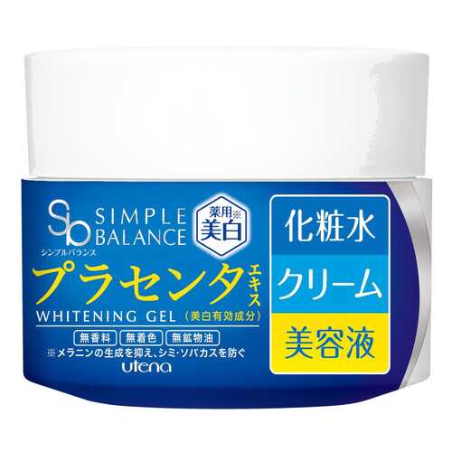 Гель для лица Utena SIMPLE BALANCE с гиалуроновой кислотой 100 г в Подруга