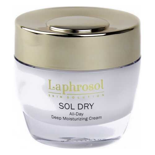 Интенсивный ночной крем Laphrosol Sol Dry Cream для сухой кожи 50 мл в Подруга