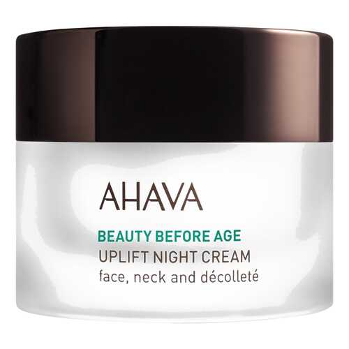 Крем для лица Ahava Beauty Before Age Uplifting Night Cream 50 мл в Подруга