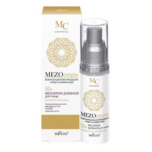 Крем для лица Белита MEZOcomplex Комплексное омоложение 50+ 50 мл в Подруга