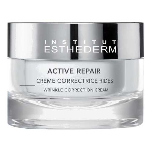 Крем для лица Esthederm Lift & Repair Creme Absolue Lissante, 50 мл в Подруга