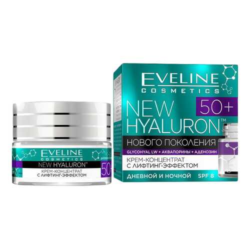 Крем для лица EVELINE New hyaluron 50 мл в Подруга
