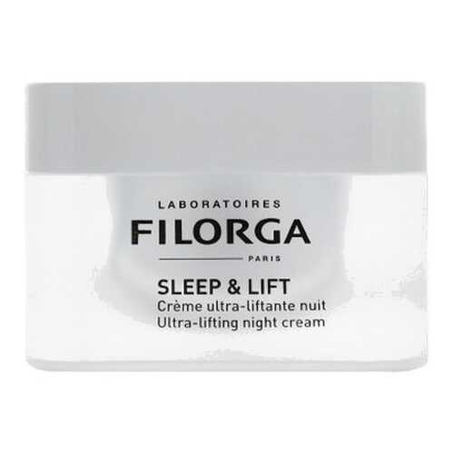 Крем для лица Filorga Sleep & Lift Creme Ultra-Liftante Nuit 50 мл в Подруга
