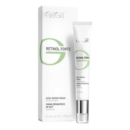 Крем для лица GIGI Retinol Forte Отбеливающий 50 мл в Подруга