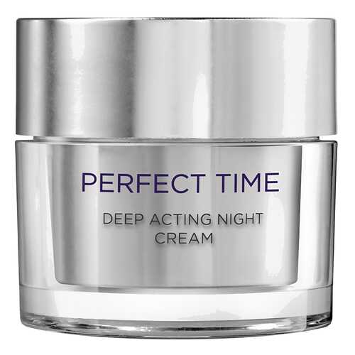 Крем для лица Holy Land Perfect Time Deep Acting Night Cream 50 мл в Подруга
