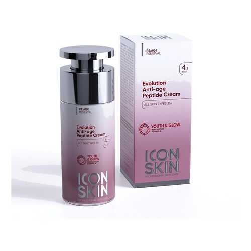 Крем для лица ICON SKIN Антивозрастной комплекс пептидов 35+ 30 мл в Подруга