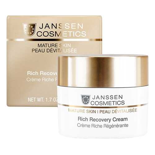 Крем для лица Janssen Mature Skin Rich Recovery Cream 50 мл в Подруга