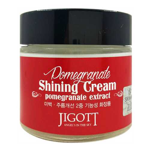 Крем для лица Jigott Pomegranate Shining Cream 70 мл в Подруга