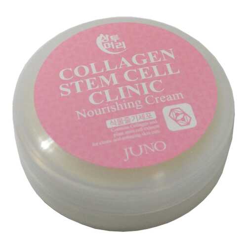 Крем для лица Juno Sangtumeori Stem Cell Clinic Nourishing Cream Collagen 100 мл в Подруга
