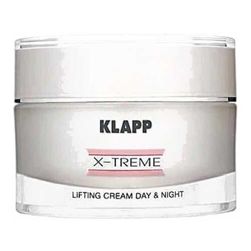 Крем для лица Klapp X-Treme Lifting Cream Day & Night 50 мл в Подруга