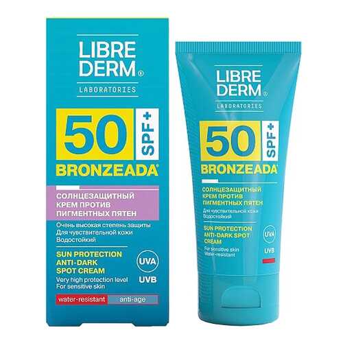 Крем для лица LIBREDERM Bronzeada Для тела SPF 50 50 мл в Подруга