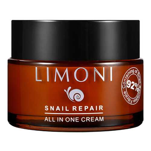 Крем для лица LIMONI Snail Repair All In One Cream 50 мл в Подруга