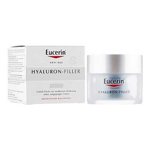 Крем для лица ночной Eucerin Hyaluron-Filler в Подруга