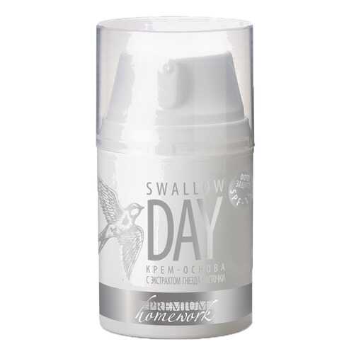 Крем для лица Premium Homework Swallow Day 50 мл в Подруга