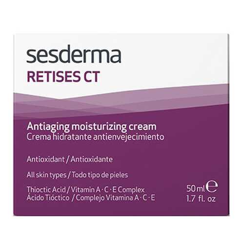 Крем для лица Sesderma Retises 50 мл в Подруга