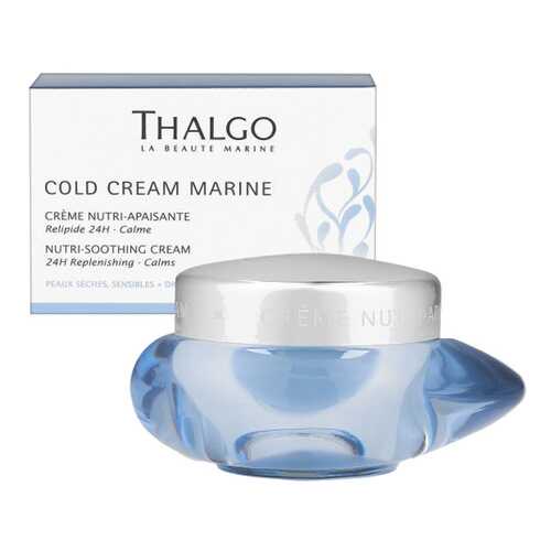 Крем для лица Thalgo Cold Cream Marine 50 мл в Подруга