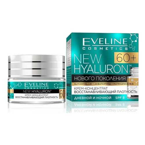 Крем-концентрат для лица Eveline Восстанавливающий плотность 60+ New hyaluron, 50 мл в Подруга