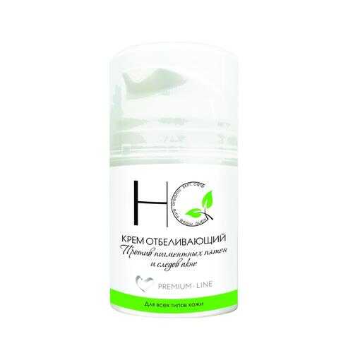Крем отбеливающий против пигментных пятен и следов акне, Halal’ Cosmetics в Подруга