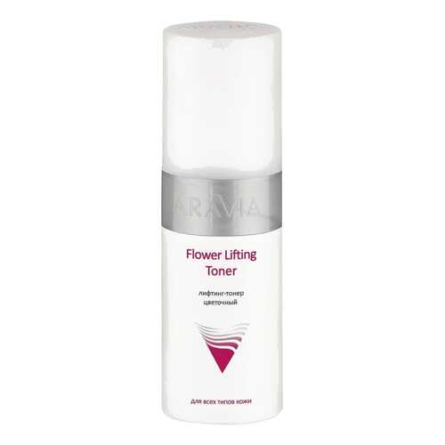 Лифтинг-тонер цветочный ARAVIA Professional Flower Lifting-Toner 150 мл в Подруга