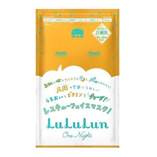 Lululun маска для лица витаминная Face Mask LuLuLun One Night Vitamin, 1 шт в Подруга