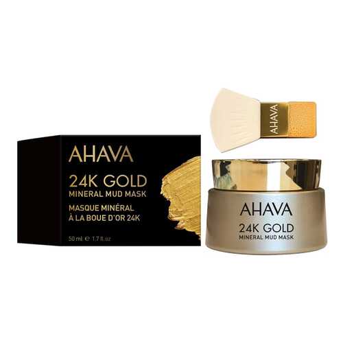 Маска для лица Ahava 24K Gold Mineral Mud Mask 50 мл в Подруга