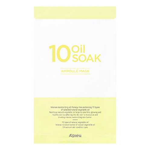 Маска для лица APIEU 10 Oil Soak Ampoule Mask с масляным комплексом, 22 гр в Подруга
