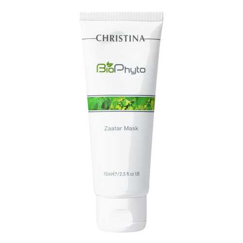 Маска для лица Christina Bio Phyto Zaatar Mask 75 мл в Подруга