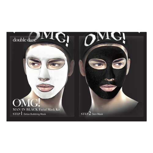 Маска для лица Double Dare OMG! Man In Black Facial Mask Kit 22 г + 25 г в Подруга