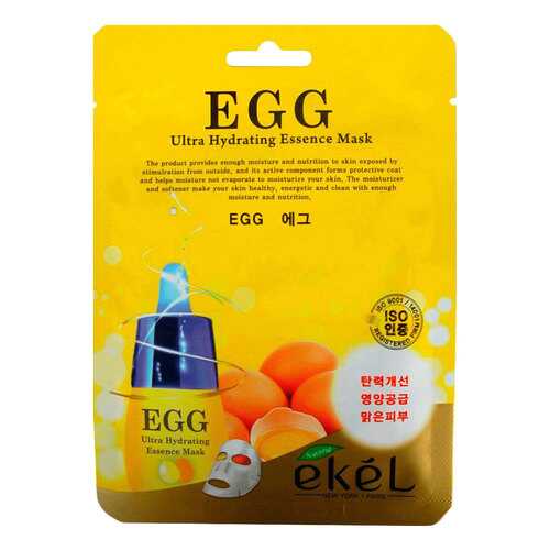 Маска для лица Ekel EGG Ultra Hydrating 25 г в Подруга