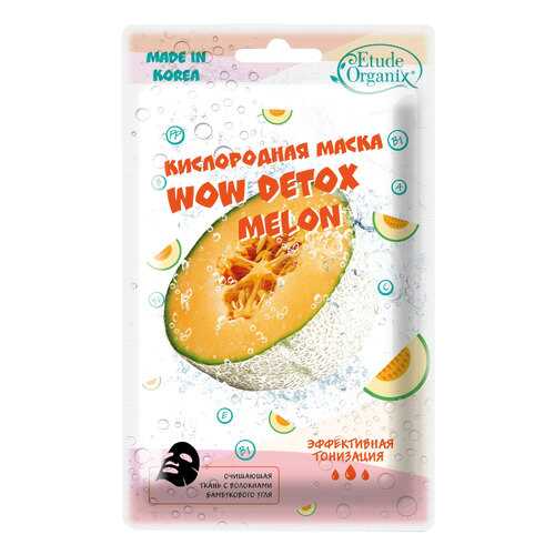 Маска для лица Etude Organix Wow Detox Melon 25 г в Подруга