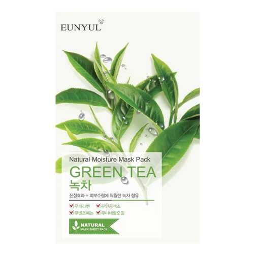 Маска для лица Eunyul Natural Moisture Mask Pack Green Tea 22 мл в Подруга