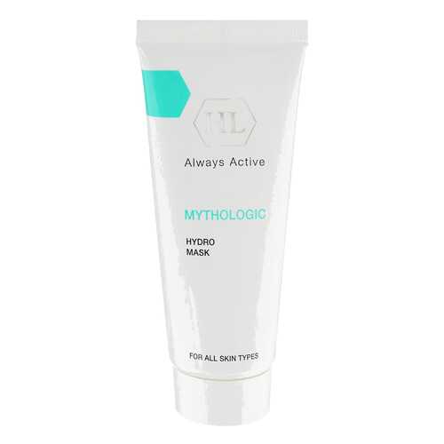 Маска для лица Holy Land Mythologic Hydro Mask 70 мл в Подруга