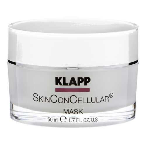 Маска для лица Klapp SkinConCellular Mask 50 мл в Подруга