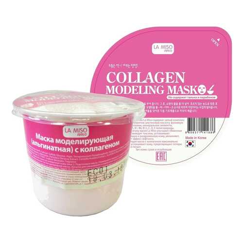 Маска для лица LA MISO Collagen Modeling Mask 21 г в Подруга