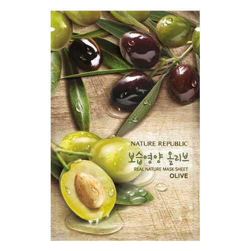 Маска для лица листовая REAL NATURE OLIVE MASK SHEET 23ml в Подруга