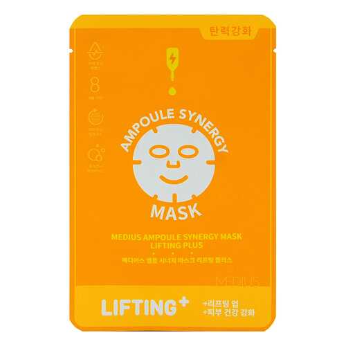 Маска для лица MEDIUS Ampoule Synergy Mask Lifting Plus 25mL Лифтинг 25 мл, 5 шт в Подруга