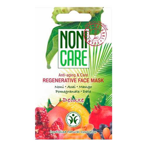 Маска для лица Nonicare Deluxe Regenerative Face Mask 11 мл в Подруга