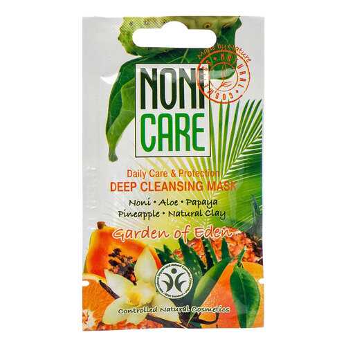 Маска для лица Nonicare Garden Of Eden Deep Cleansing 11 мл в Подруга