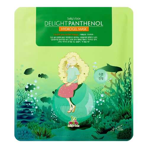 Маска для лица Sally's Box Delight Panthenol Hydrogel Mask 25 г в Подруга