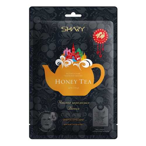 Маска для лица Shary Honey Tea 25 г в Подруга