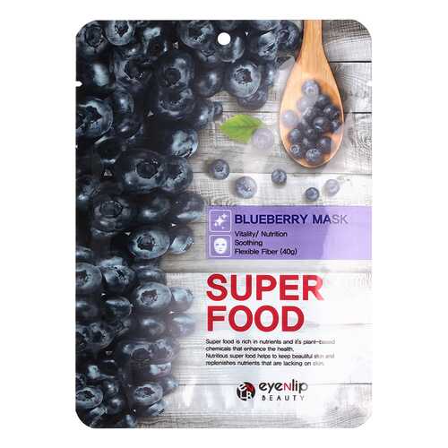 Маска для лица тканевая EYENLIP SUPER FOOD BLUEBERRY MASK 23мл в Подруга