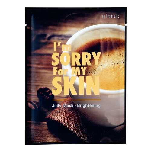 Маска для лица Ultru I'm Sorry for My Skin 40 г в Подруга