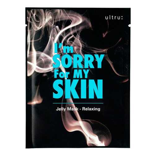 Маска для лица Ultru I'm Sorry for My Skinn Cigarettes 40 г в Подруга