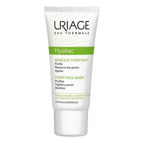 Маска для лица Uriage Hyseac Masque Purifiant 50 мл в Подруга
