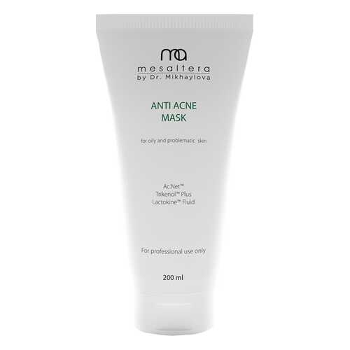Маска Mesaltera By Dr. Mikhaylova Anti Acne Mask для Жирной Кожи, 200 мл в Подруга