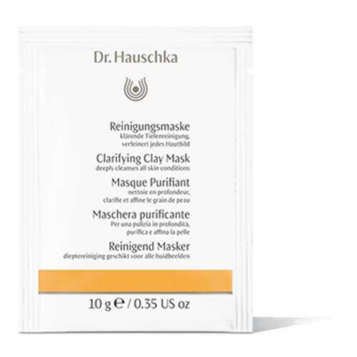 Маска очищающая (Reinigungsmaske), пробник Dr. Hauschka 10 мл в Подруга