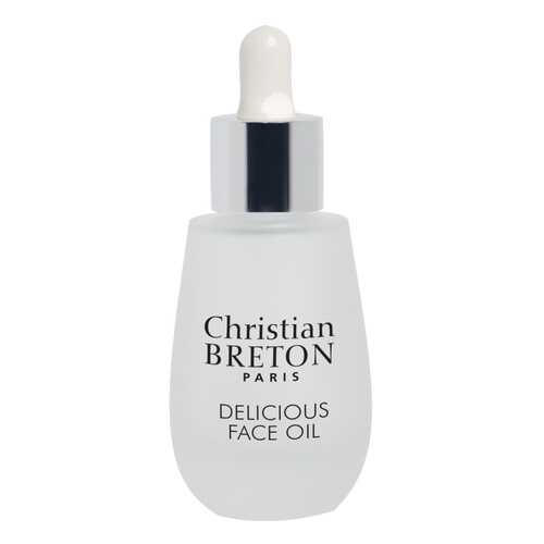 Масло для лица Christian BRETON Delicious Face Oil 30 мл в Подруга