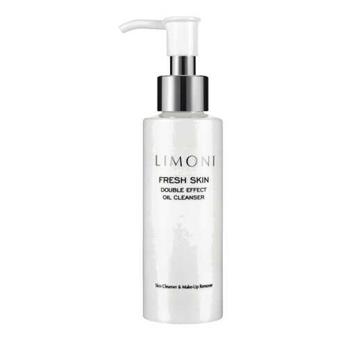 Масло для лица Limoni Double Effect в Подруга