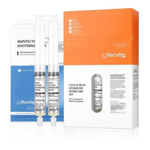 Набор для карбокситерапии Eleven Huesday Face & Neck Sparkling Homecare Kit в Подруга