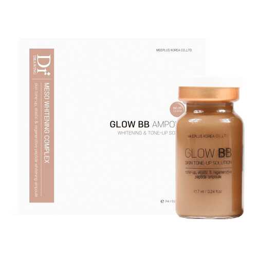 Пигментированная сыворотка Dr. Drawing Glow BB оттенок No.25, 1 Ампула в Подруга